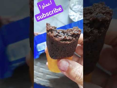 توينكز نصف شوكليت و نصف فانيليا بكريمة الشوكلاتة و كريمة الفانيليا اضغطوا زر الجرس