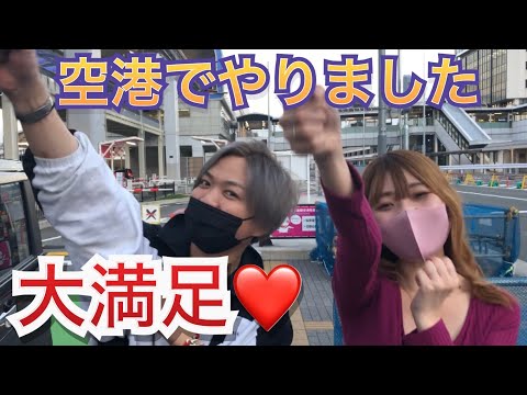 【マジシャンYOSHI】あず夢叶いました。