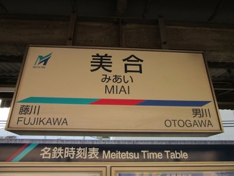  011 