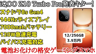 大量まとめ【説明欄必読】クオシク16枚➕キラのみ200枚以上オマケ付 LUXXE (送料無料)がまかつ/GAMAKATSU ラグゼ/LUXXE 桜幻鯛ラバー