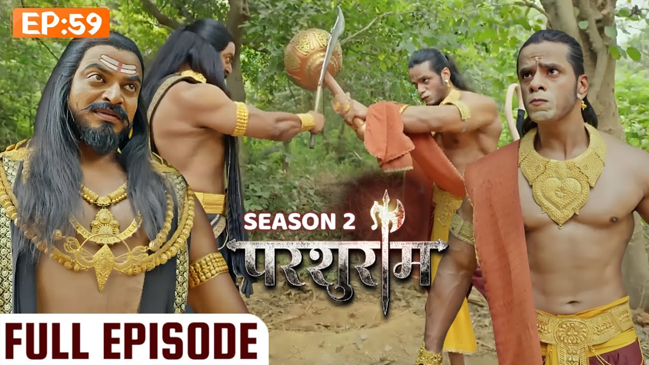 किस कारण हुआ सुग्रीव और लंकेश रावण का युद्ध?? | PARSHURAM SEASON 2 | EPISODE 59 | Kunal Singh R