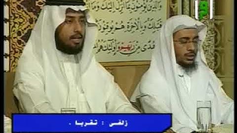سورة الزمر الآيات من 1 إلى 5 الشيخ أيمن سويد
