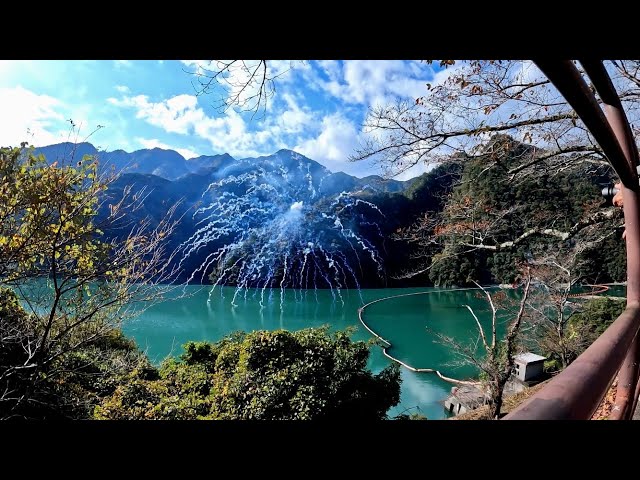 ススム　佐久間ダム龍神祭り　3セット 佐久間ダム竜神まつり［浜松市天竜区］｜静岡新聞アットエス