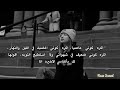 رسائل كتبها منتحرون   قبل الانتحار    حالتي