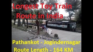 Longest Toy Train Track in India | Pathankot Toy Train  | पठानकोट से जोगिंदर नगर टॉय ट्रेन