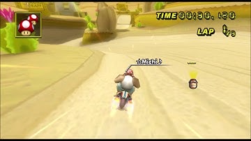 [Mario Kart Wii TAS] DDR strats which one is faster
