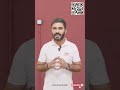 IT job updates | hiring | @thekapilgautam #jobsearch #subscribe #newjobs #hrwalla #youtubeshorts