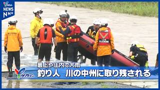 最上や庄内を中心に大雨　13日も雨や曇り　激しく降る所がある見込み