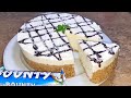 Un desert fără coacere foarte delicios !! Prăjitură cu nucă de cocos/ Desert Bounty !! |Danutax