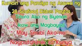 Kumain ang Pamilya ng Asawa ng 28 Seafood; Pagtos, Tinuro Ako ng Biyenan: Ikaw Magbayad
