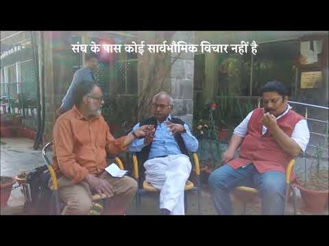 Weekend Varta-2: A talk with Bahujan intellectual Kancha Illaiya