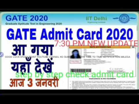 GATE 2020 Admit Card (Released) – Download at GOAPS Login | gate.iitd.ac.in