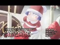 想い出がいっぱい Omoidegaippai| 下川みくに (动感新势力2007クリスマス特典)