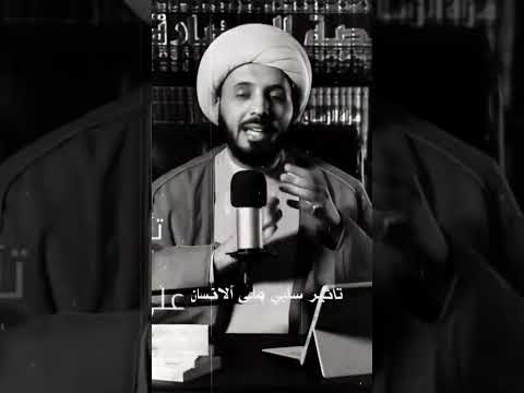 الغناء الذي حرمو الله سماعه