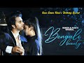 Bengali Beauty - Sana Eslam Khan's Birthday Special By Danish Alfaaz | Official Music Video