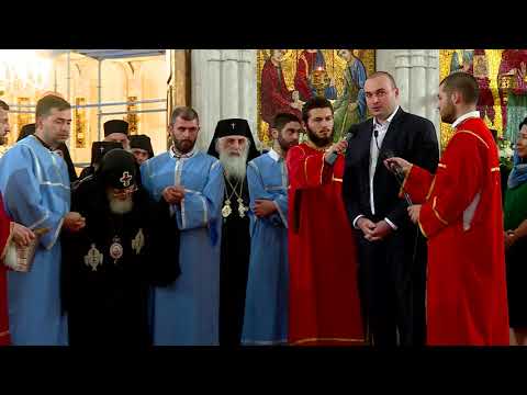 პრემიერმა პატრიარქს ანგელოზის დღე მიულოცა