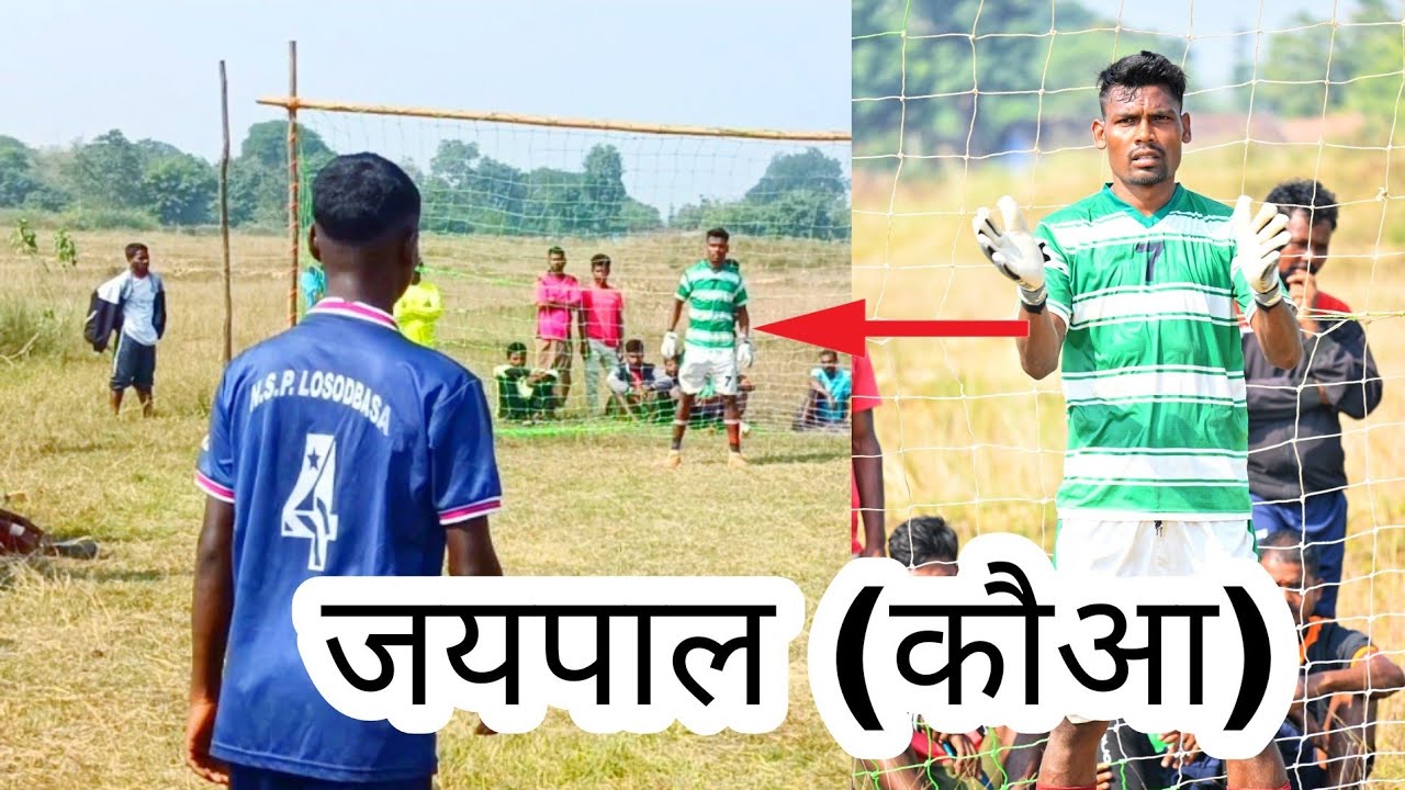 Penalty Kick || KFC Rajnagar 🆚 Silver Academy || at Kursi Football Tournament 2022