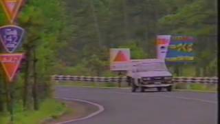 Comercial Elefante Nissan estaquitas 1990
