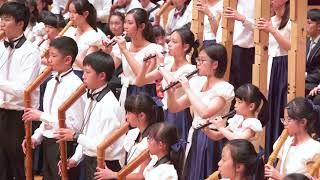 林明杰 Ming-Chieh Lin: 祭 Rituals 林明杰 Ming-Chieh Lin: 祭 Rituals
