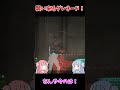 イレギュラーグレネード!【BF2042】#shorts