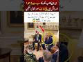New Supreme Commander's👀Prayers for Bright Future #adorable #islamicvideo #education #viralshorts