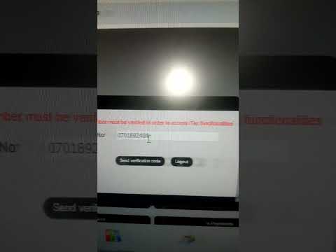How to skip