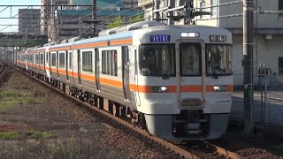 東海道線 下り 2501F 快速 岐阜行  313系1300番台B520②＋313系1300番台B507②＋313系1300番台B524②  稲沢駅 通過  2021年8月31日(火)撮影