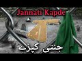 Jannati clothes    hindi  haqiqi musalman