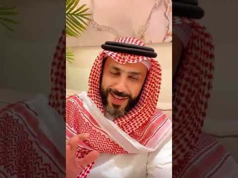 انواع الحب الاربعة ناصر الجميعة