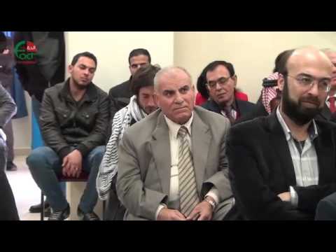 الأونروا تختتم تطبيق نهج صحة العائلة بجميع مراكزها الصحية   الحقيقة الدولية