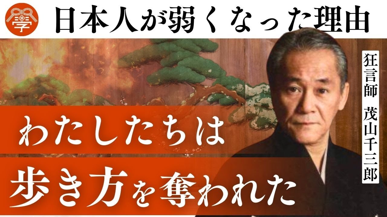 ◾️絶版貴重品◾️恐ろしく顧客が集められる「速攻集客法」 徳田勝道 ◾️絶版貴重品◾️恐ろしく顧客が集められる「速攻集客法
