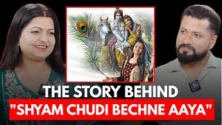 The Story Behind Shyam Chudi Bechne Aaya? || Tripti Shakya || Digital Commentary Clips