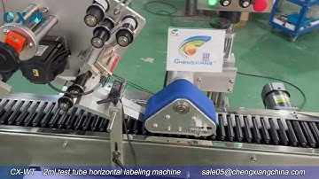 horizontal labeling machine| 2ml test tube labeling machine| round bottle test tube labeling machine