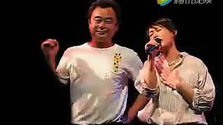 為愛癡狂 劉若英+陳昇 2007 紅樓春酒