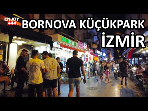 4K UHD - İzmir Bornova Küçükpark - Turkey İzmir Bornova Walking Tour