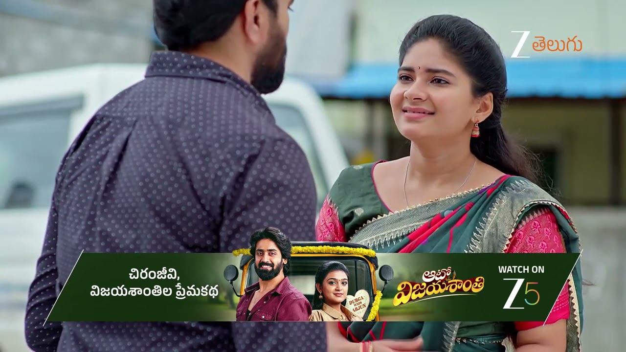 Gundamma Katha | Ep - 2168 | Webisode | Aug 01 2025 | Zee Telugu