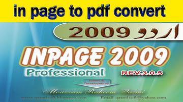 How to Convert Inpage file to pdf Format  Inpage Urdu PDF converter and inpage urdu typing