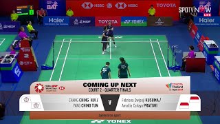 [BWF] Ganda Putri - INA [2] vs [0] TPE - Febriana/Pratiwi vs Chang/Yang Ching | Thailand Open 2024