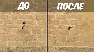 🔥 АНТИОТДАЧА ДЛЯ CSS v34 | УБЕРИ РАЗБРОС ЗА СЕКУНДУ | ЧИТ ДЛЯ КСС В34