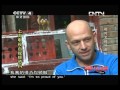 Foreigner in China  外国人在中国 (01.胡同里的洋老板)