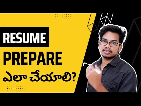 Resume Tips in Telugu | How to Prepare a Resume | Resume Preparation in Telugu