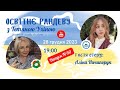 СУТО: Освітнє рандеву з Тетяною Ухіною. Гостя - Аліна Ничипорук. Випуск 50