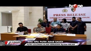 Download lagu Putri Raja Arab Tertipu Setengah Triliun | Sorotan (31/1/2020)