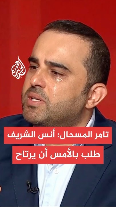  :      
 - نشر قبل 2 ساعة
