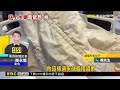 彰化毒駕撞所長「無保請回」 竟帶水果「突襲」病房@newsebc
