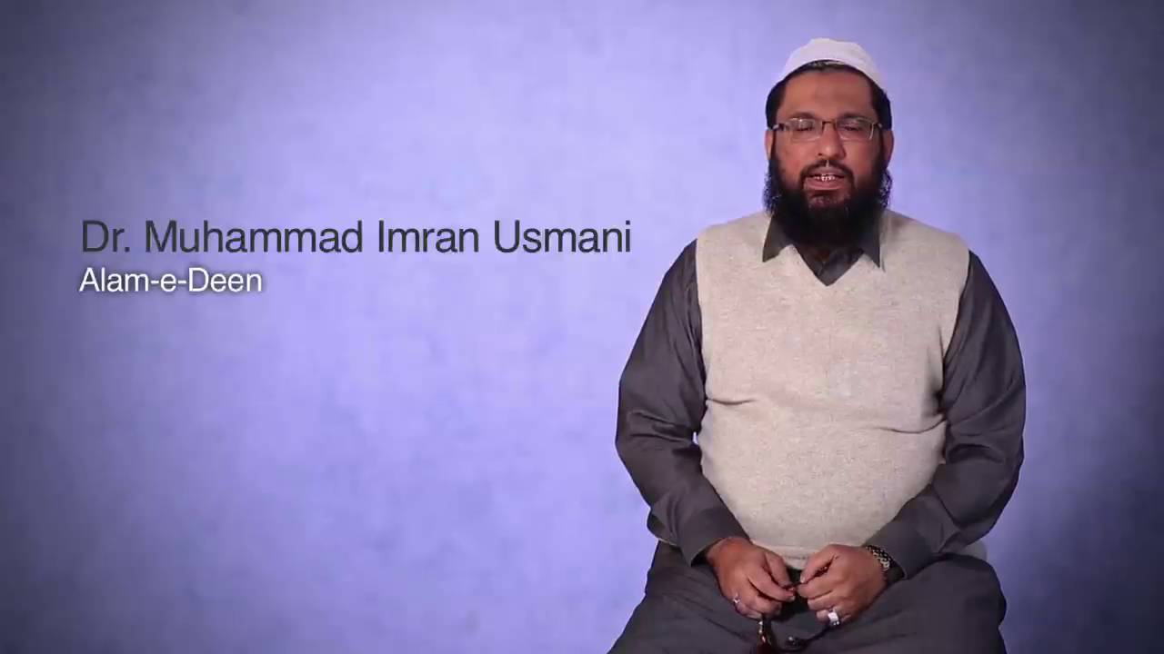 Dr. Muhammad Imran Ashraf Usmani Islamic Banking Awareness Campaign