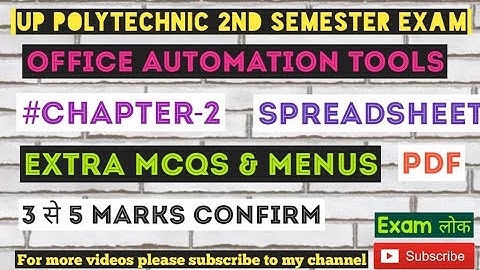 Office Automation Tools 🔥Extra MCQs & Menu🔥 #chapter-2 Spreadsheet 🔥 #bteup #Exam_लोक #C.S. 2nd year