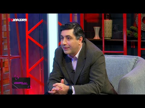 ვმონაწილეობთ სპექტაკლში, ოღონდ ცუდ სპექტაკლში | ვახო სანაია დაკავების დეტალებით