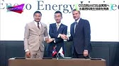 新エコガス Enecoガス 生成映像 Eneco Holdings Inc Youtube