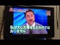 ratinho na tv japonesa. uma historia de vida